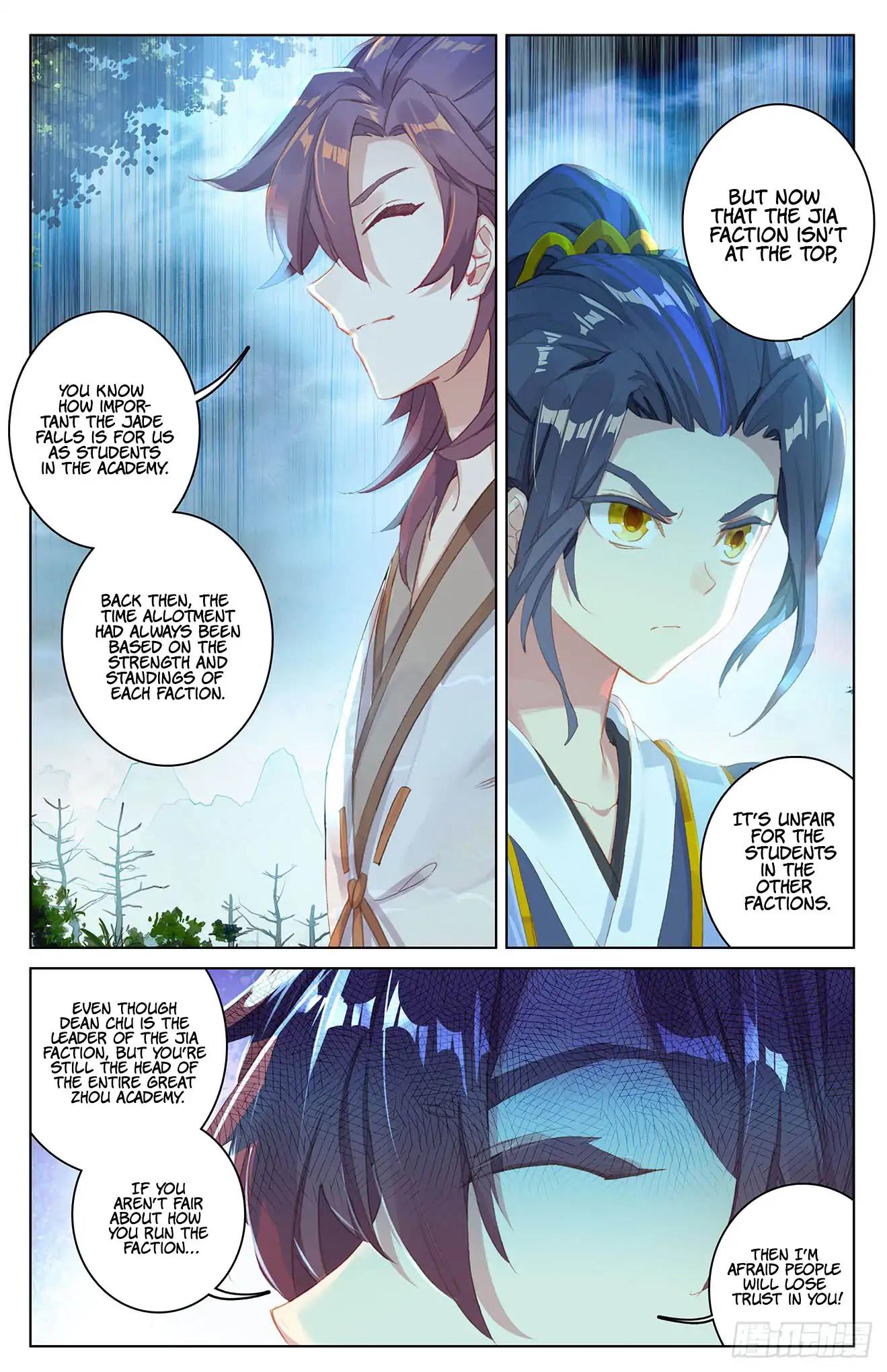 Yuan Zun Chapter 31 10